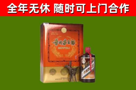 潍坊市烟酒回收汉帝茅台.jpg